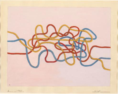 黑山学院小说,黑山学院简介