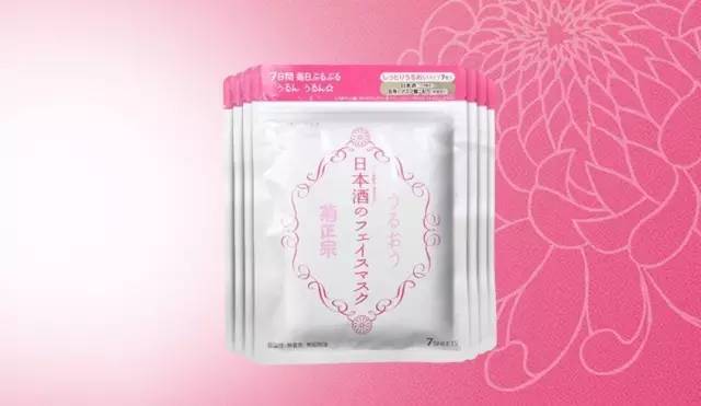 每天陪我的不是男朋友，而是这些面膜