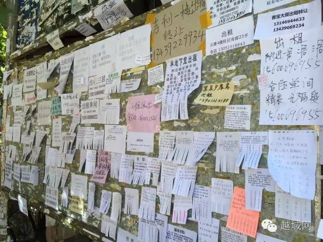 速卖通跨境电商开店全套教程,速卖通店小秘跨境电商使用教程