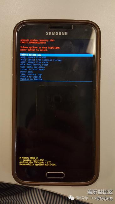三星s7edge备份在哪里,三星s7edge怎样恢复上一个系统