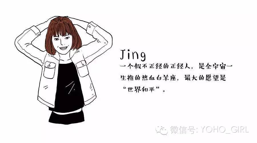 编辑自己发的朋友圈,编辑自己的微信朋友圈