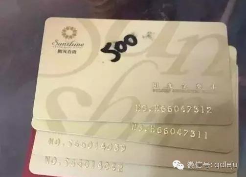 青岛阳光百货重新开业,青岛阳光百货2023年还营业吗