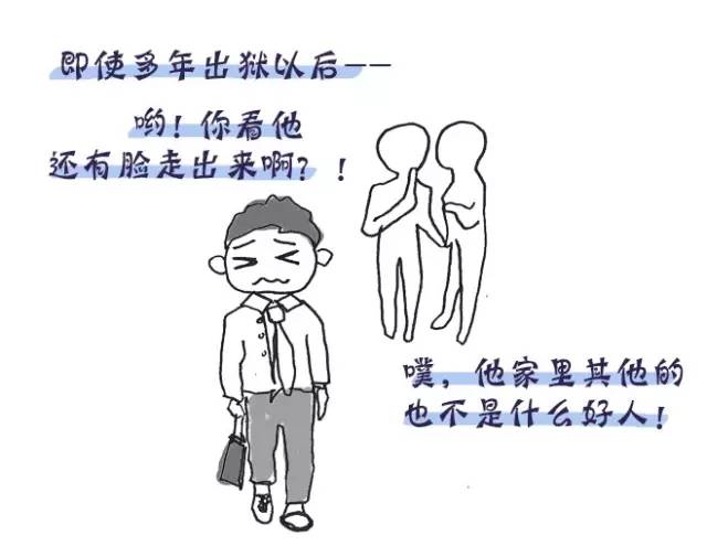 反贪局和纪委反贪有什么区别,有反贪局反贪的吗