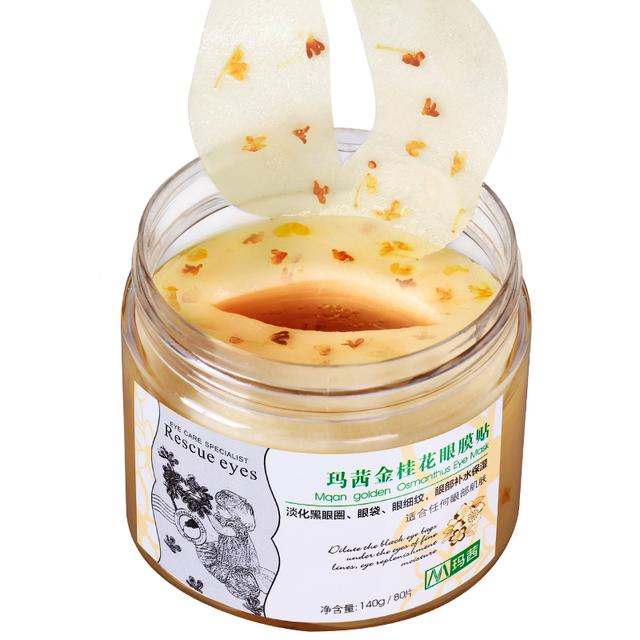 经期皮肤如何补水护肤,经期如何护理皮肤最好