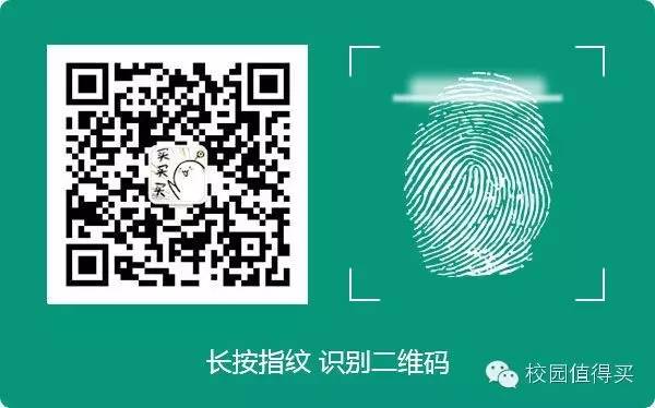 好物神器夏天,夏季神器好物推荐