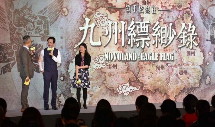 八卦｜最近电视剧总打着“九州”的旗号，那这个“九州”到底是啥？