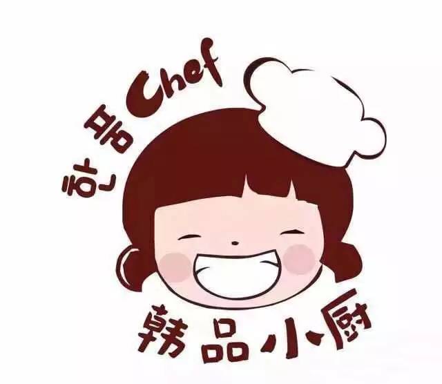 虐完临沂单身狗再虐临沂上班狗！这家店韩国料理实在太.......好吃了！