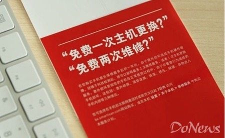 锤子t2使用感觉怎么样,锤子t2评测