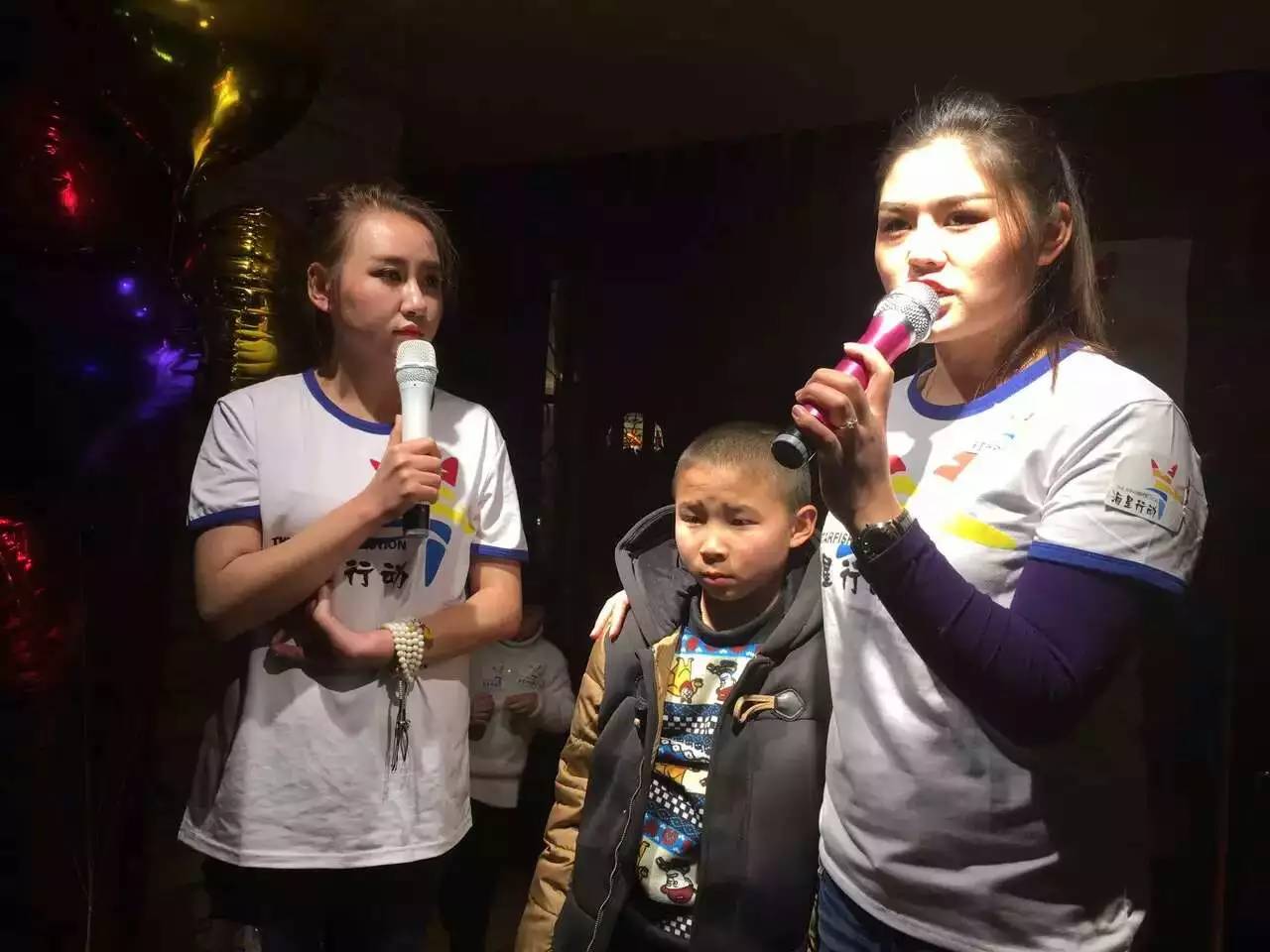 昭阳区公益组织,昭通慈善机构