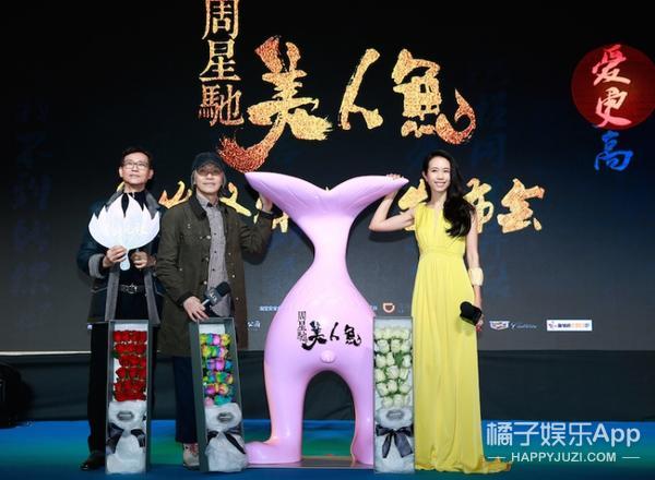 《美人鱼》主题曲听到流泪，这么多年过去世间始终星爷最好...