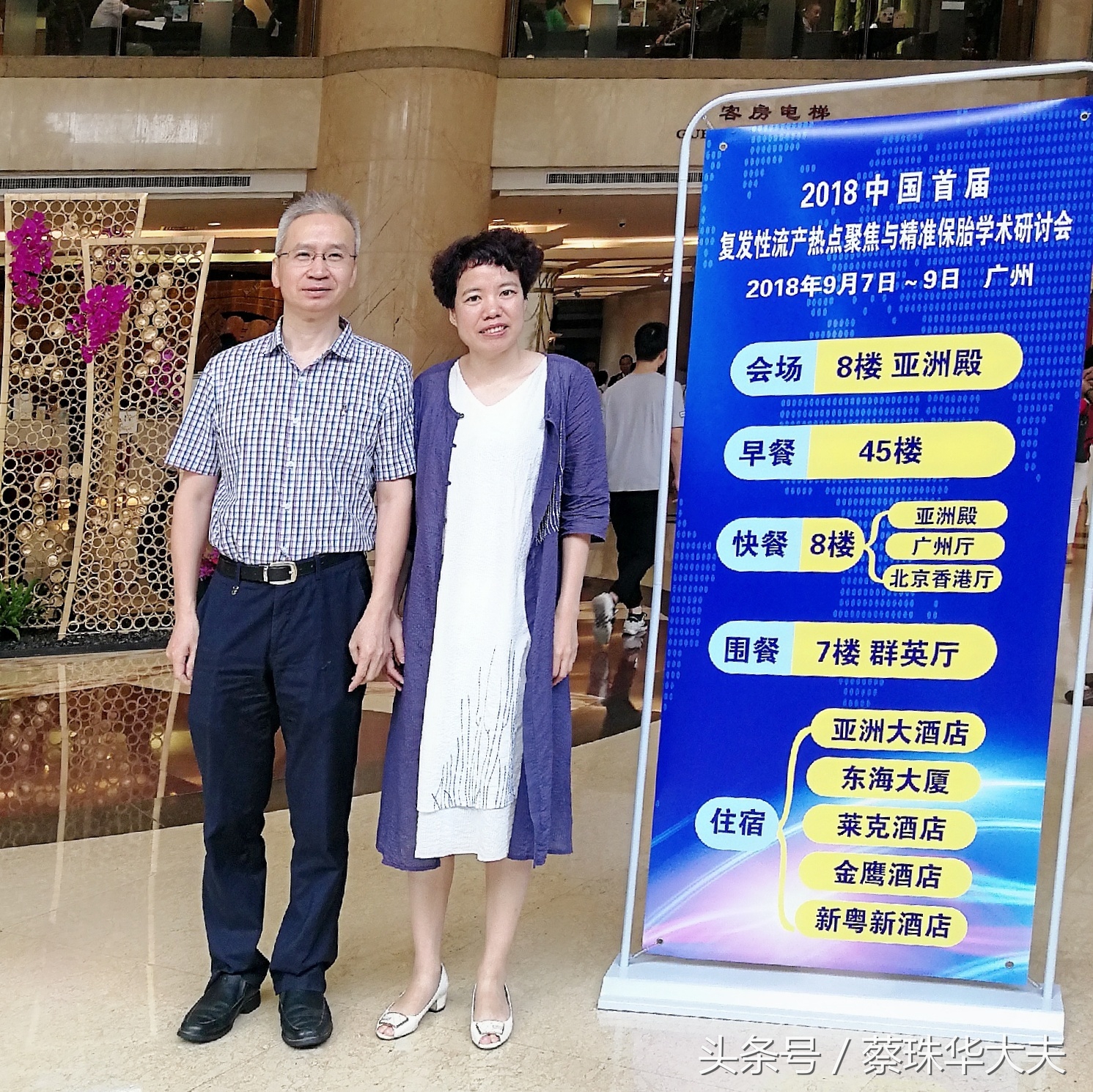 胎停查病理有用吗,胎停检查胚胎有用吗