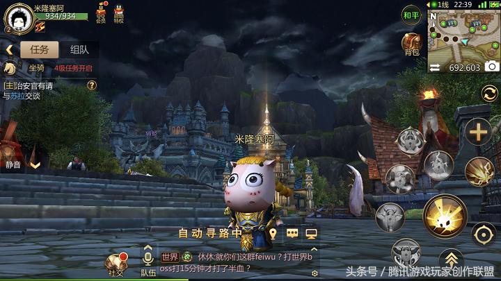 我叫mt4平民巫医带什么幻兽好,我叫mt4平民职业巫医