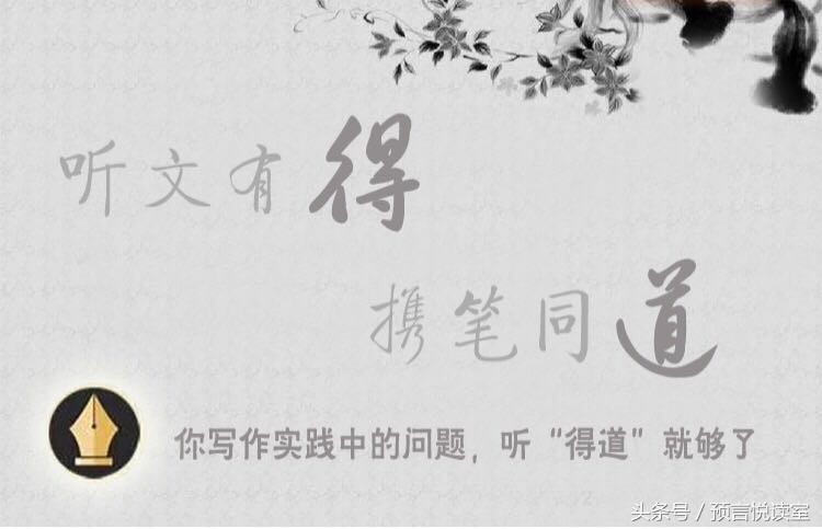 没有公文写作经验领导问怎么办,领导觉得你写的文档不好怎么办