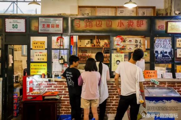 成都排行榜前十名网红店,成都比较火的网红店