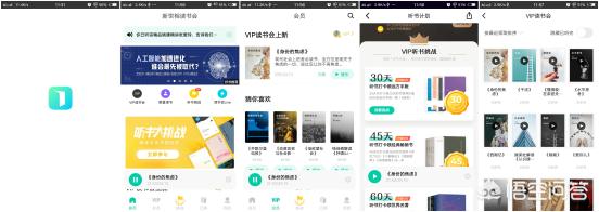 苹果手机必装app排行榜,群晖苹果手机必装app