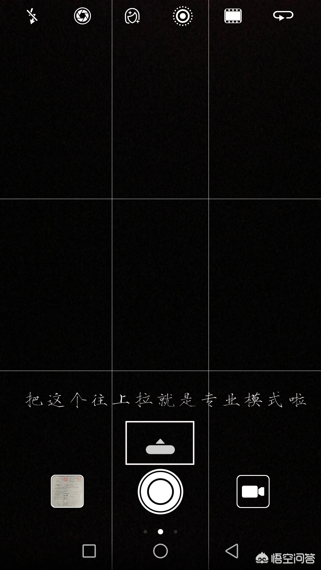 手机摄影快门速度与iso口诀表,相机光圈快门iso怎么设置
