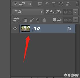 ps照片换背景最简单方法,ps照片换背景后怎么去除痕迹