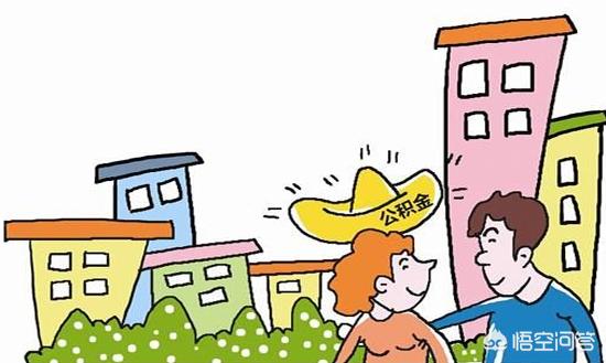 管办分离的有效实现形式,管办分离