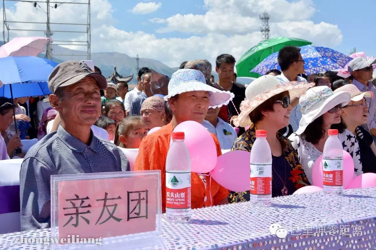哈密少数民族运动会,巴里坤哈萨克自治县马拉松比赛