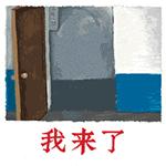 速看高新区20家企业正在招人,羊安工业园区招聘网