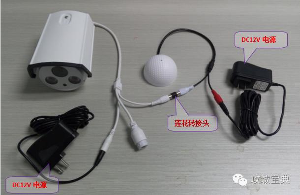 带语音的监控摄像头如何加拾音器,拾音器可以独立和硬盘录像机连接