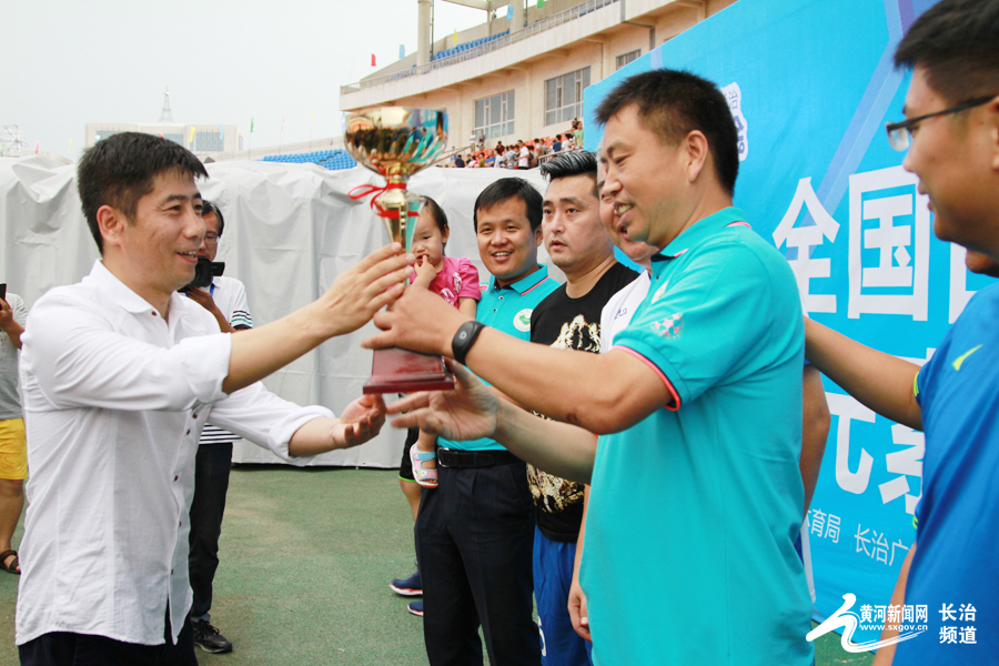 长治市足球峰会,世界足球峰会
