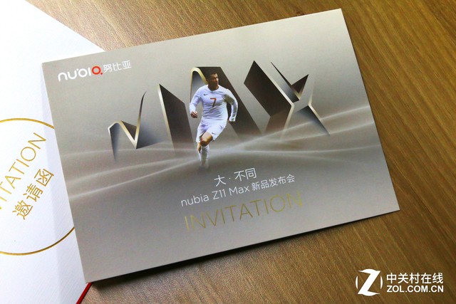 c罗将亮相亚冠正赛,努比亚z11maxc罗典藏版