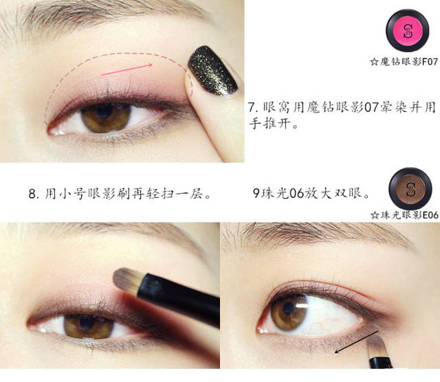 美疯啦！韩国彩妆博主Leesusu的私藏春日彩妆