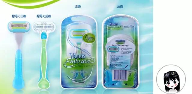 说不出的烦恼，夏季脱毛秘籍，让你肌肤顺滑~