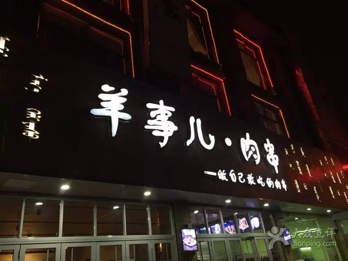 纯干货丨雄赳赳气昂昂，欧洲杯看球哪家强？