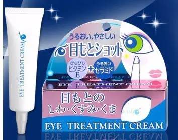 日本去眼袋好用的眼霜排行榜,日本祛皱眼霜排行榜10强