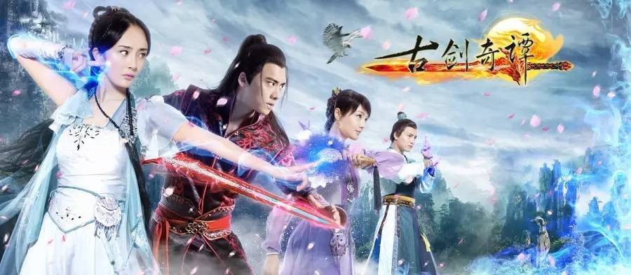 杨幂赵丽颖陈晓陈乔恩于正,杨幂红娘