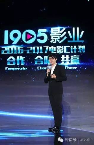 朝闻视界0617|中广电正争取更多电信牌照;湖南广电人事变动