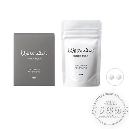 自己折腾黑的皮肤含着泪也要白回来！