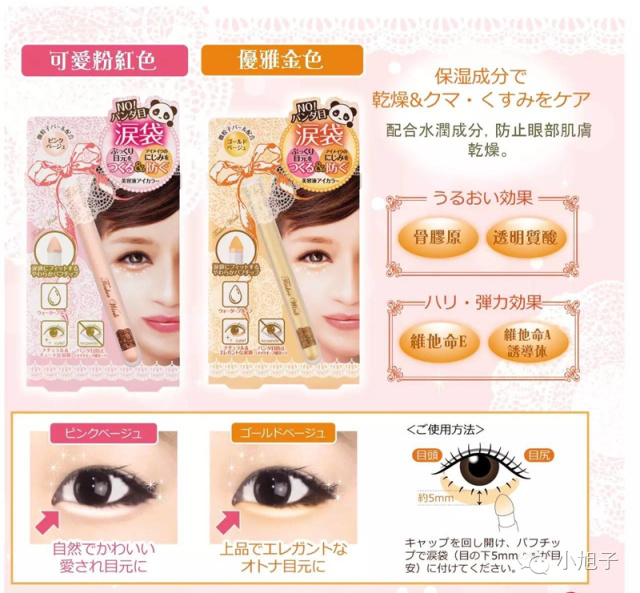 代购必买的10款单品,代购一般不会说原价的么