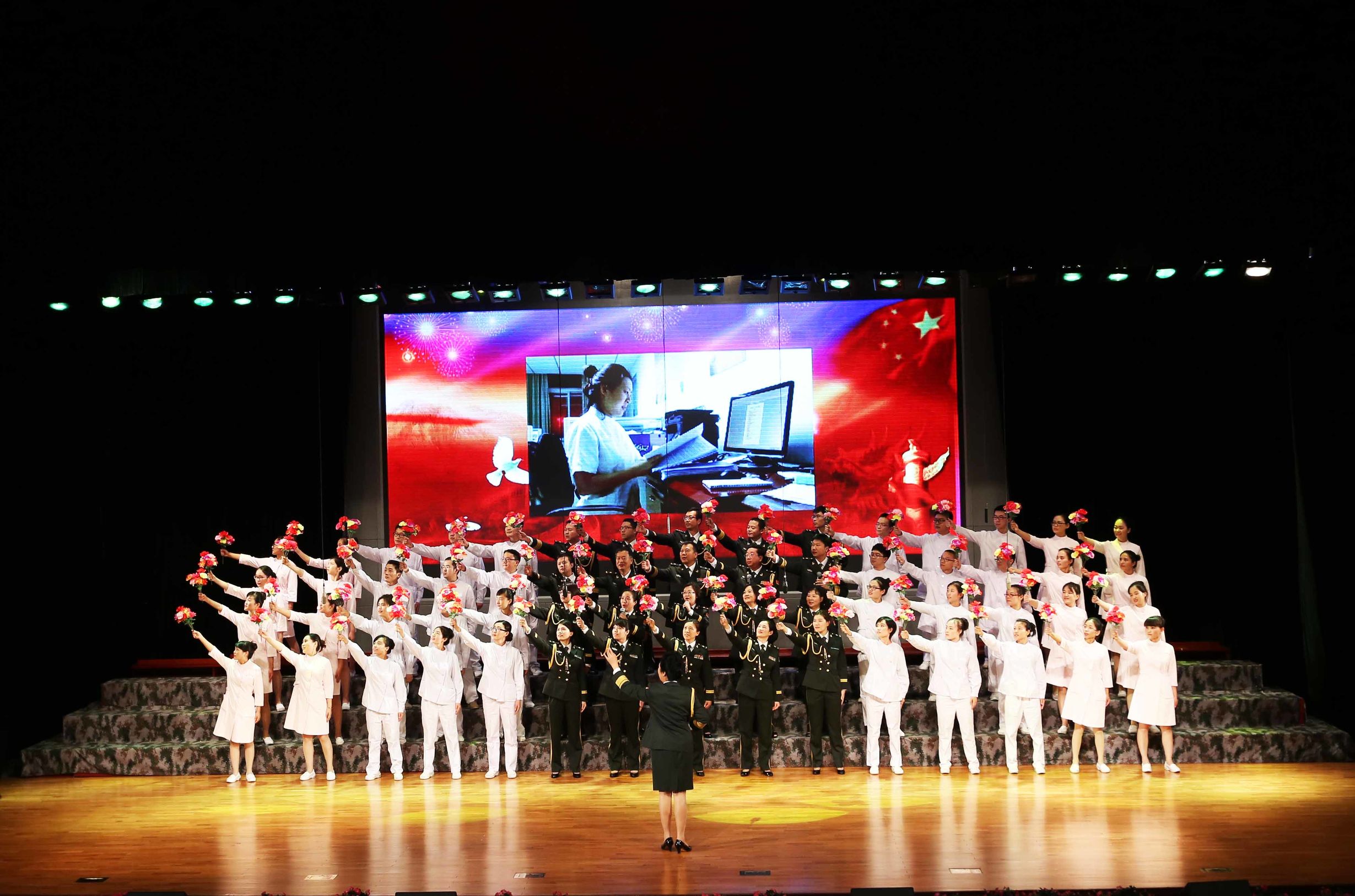 解放军306医院,中国人民解放军总医院军歌