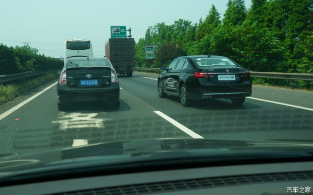 荣威e950混动1.4t车怎么样,1500公里的荣威