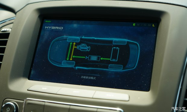 荣威e950混动1.4t车怎么样,1500公里的荣威