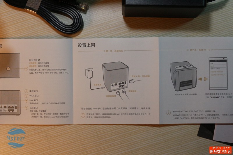 荣耀路由pro游戏卡顿,荣耀路由器pro游戏版好慢