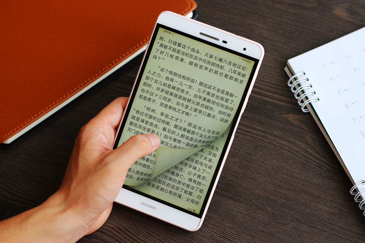 华为平板揽阅m2升级,华为平板揽阅M2升级鸿蒙