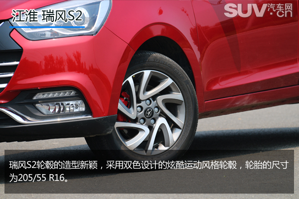 披着好看的外套,江淮新款瑞风s2效果图