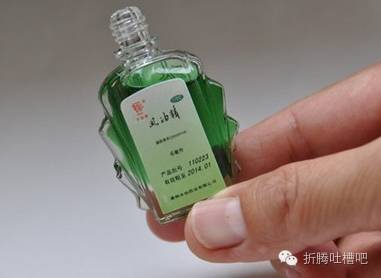 抖音风油精网红,网红固体风油精