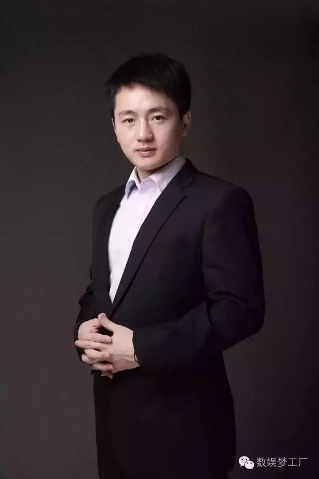 三七互娱高管,三七互娱投资总裁