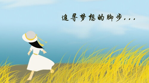 学姐教你考教师资格证,福建教师招考技巧