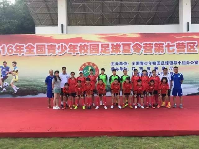 霞浦足球又逆天了,这群妹子代表福建出征连送对手两个4比0