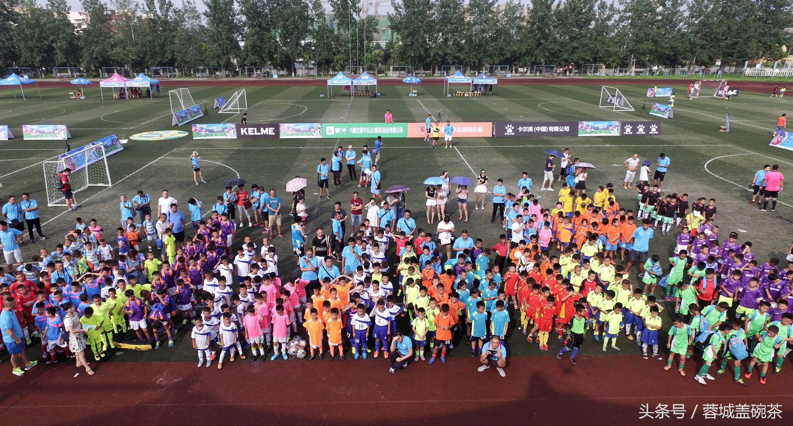 成都温江少儿足球比赛,温江区青少年足球比赛