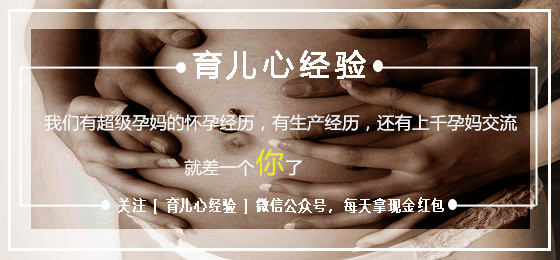 羊水穿刺抽了我35毫升多吗,孕32周羊水过多要做羊水穿刺吗