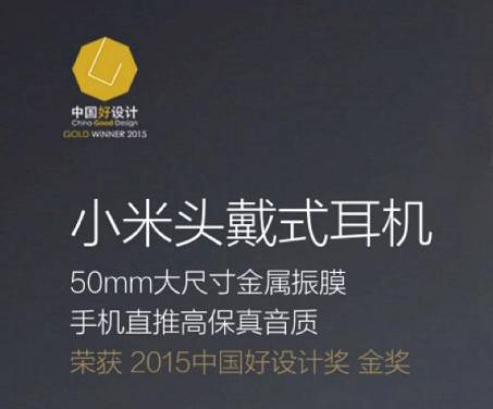 红点设计奖2021,红点设计奖的中国汽车