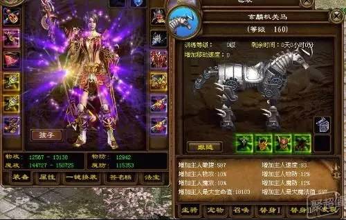 中国网游收费模式,为什么中国网游那么烧钱