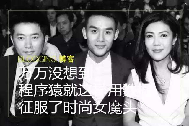 2018米兰时装周春夏gucci,2018米兰时装周gucci